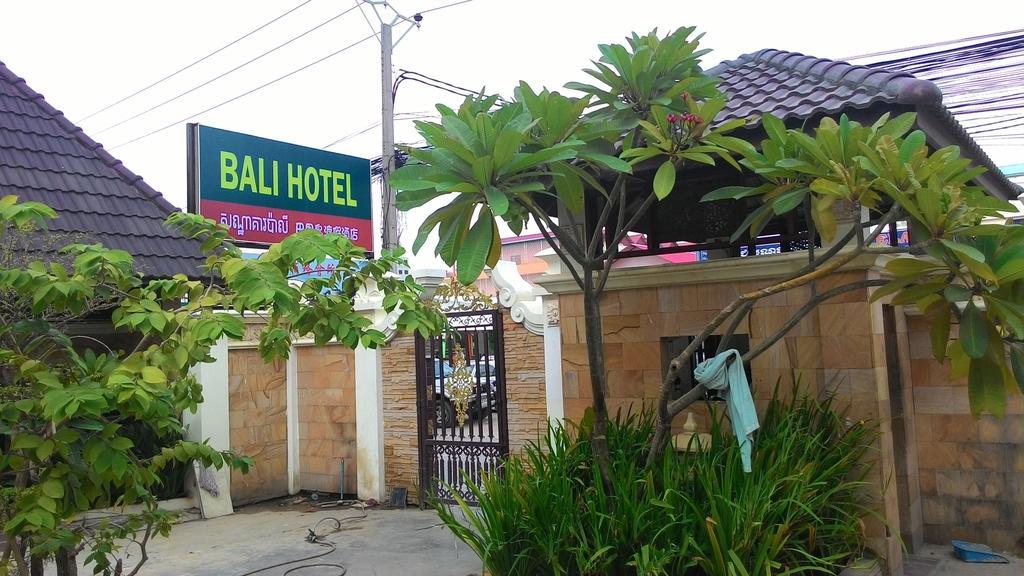 Bali Hotel Phnom Penh Pokój zdjęcie