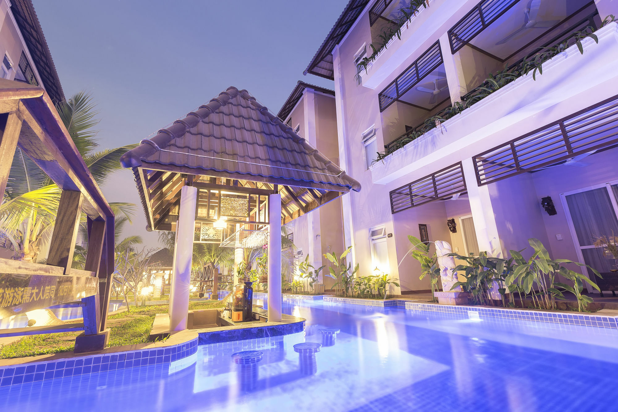 Bali Hotel Phnom Penh Zewnętrze zdjęcie